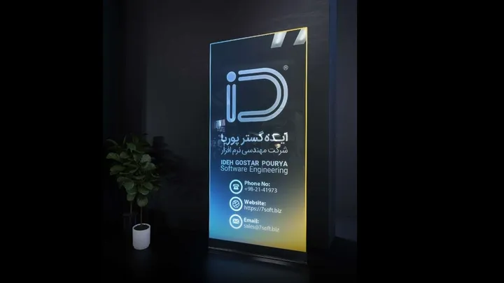 https://sanantrade.com/%D8%A7%DB%8C%D8%AF%D9%87-%DA%AF%D8%B3%D8%AA%D8%B1-%D9%BE%D9%88%D8%B1%DB%8C%D8%A7